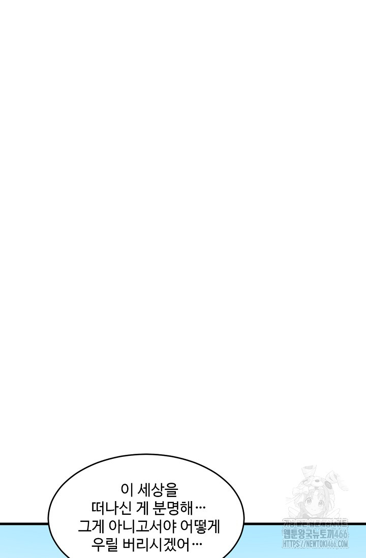 1734282728_78787997303626.jpg