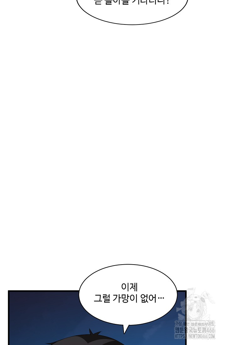 1734282703_85292887527972.jpg