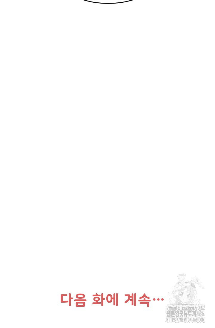 1734282898_93115350294477.jpg