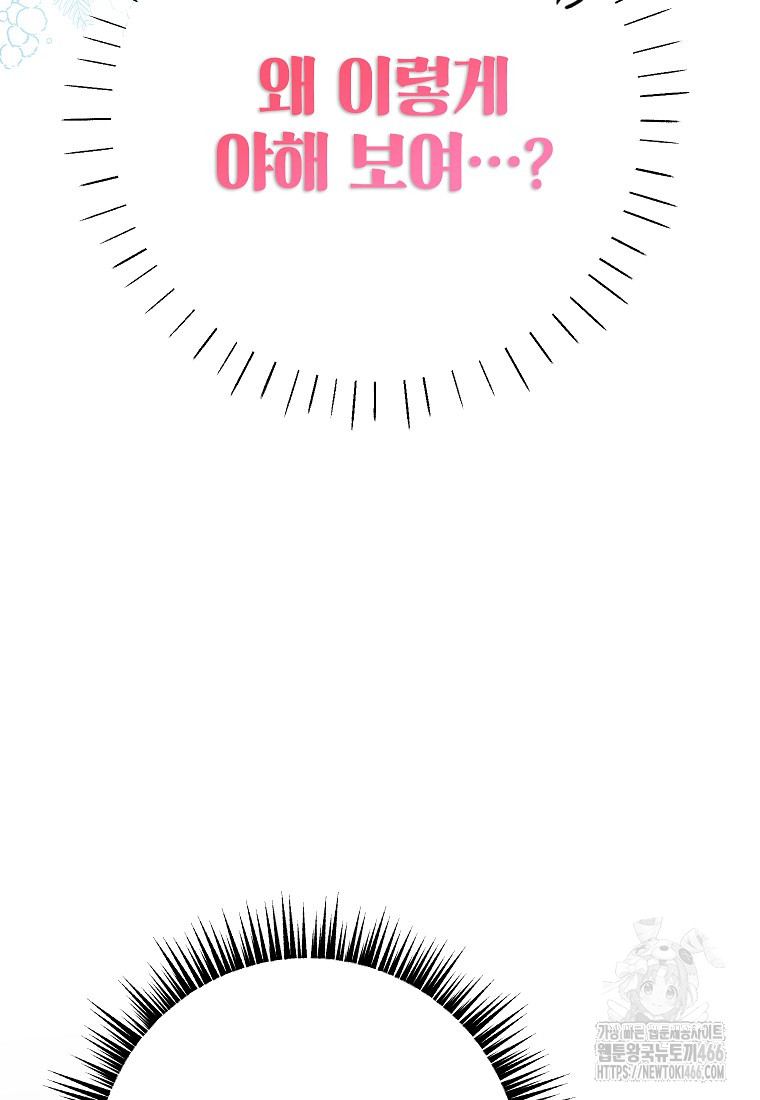 1734462035_77341037947118.jpg
