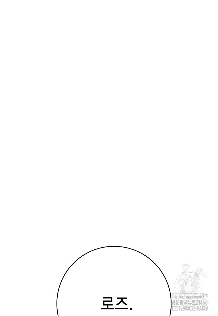 1734462225_63280208654786.jpg