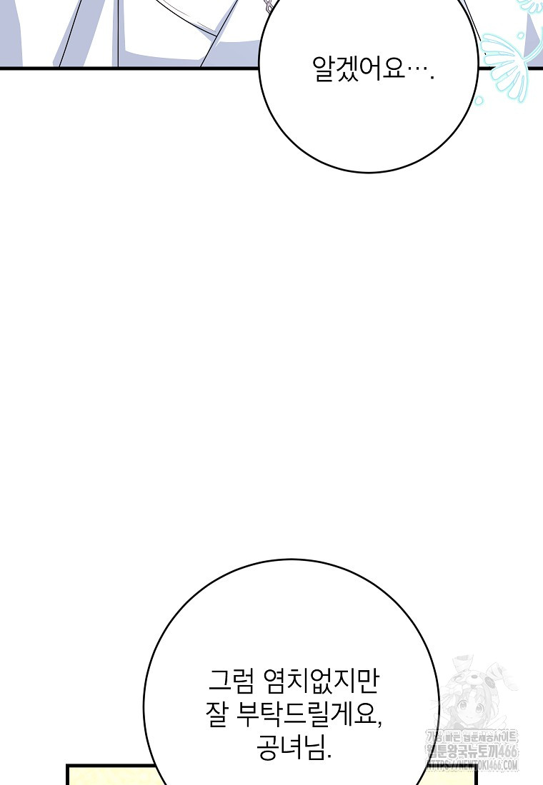 1734462274_15801212707380.jpg