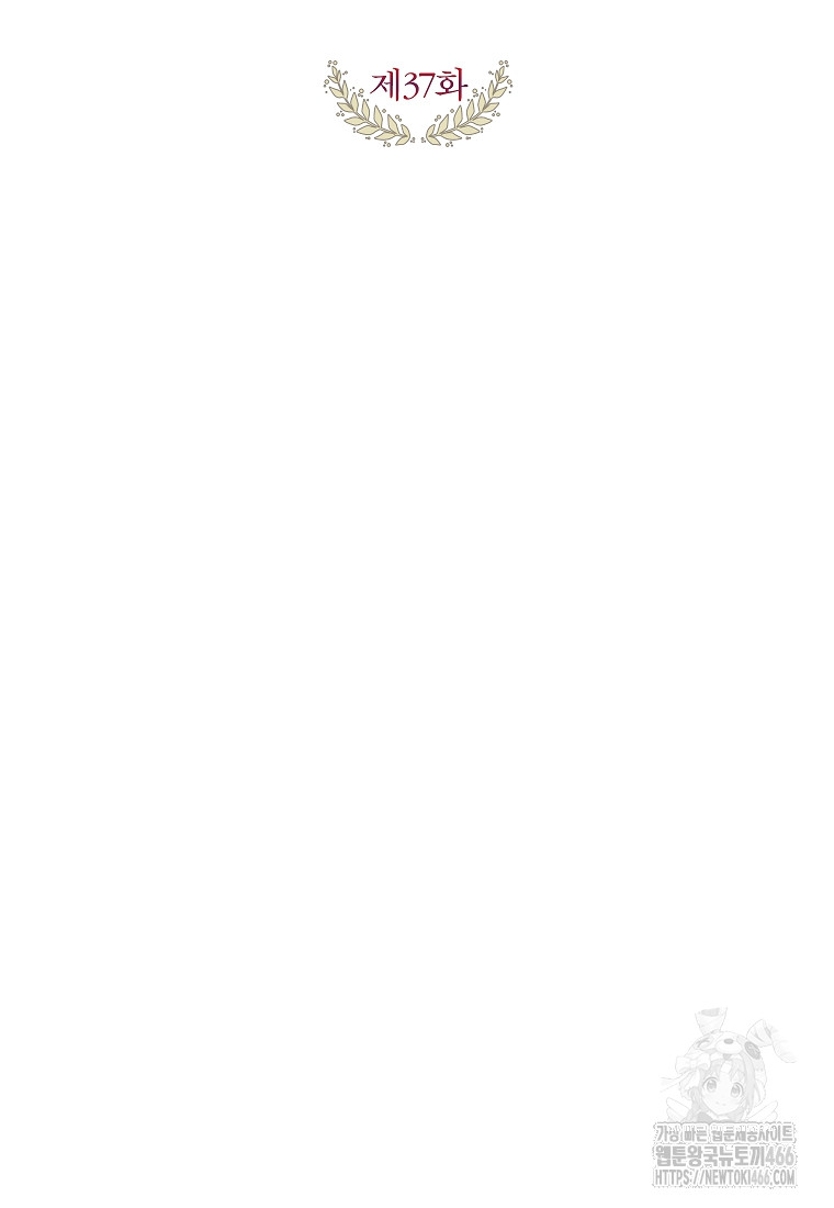 1734462123_96692978394894.jpg