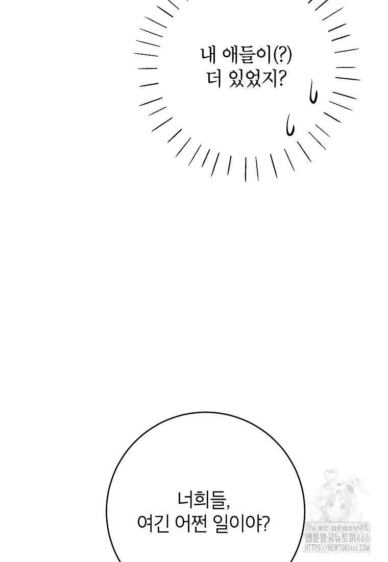 1734462244_51116983772015.jpg