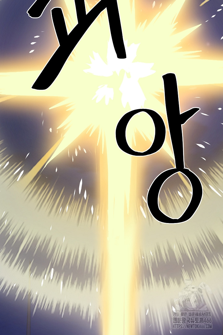 1734534447_98156409684018.jpg