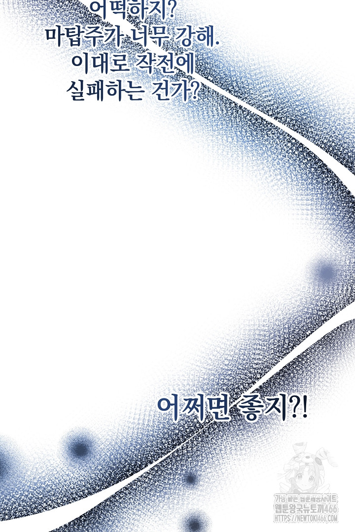1734534525_45099463103797.jpg