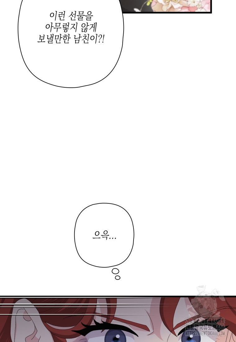 1734534435_12868744937100.jpg