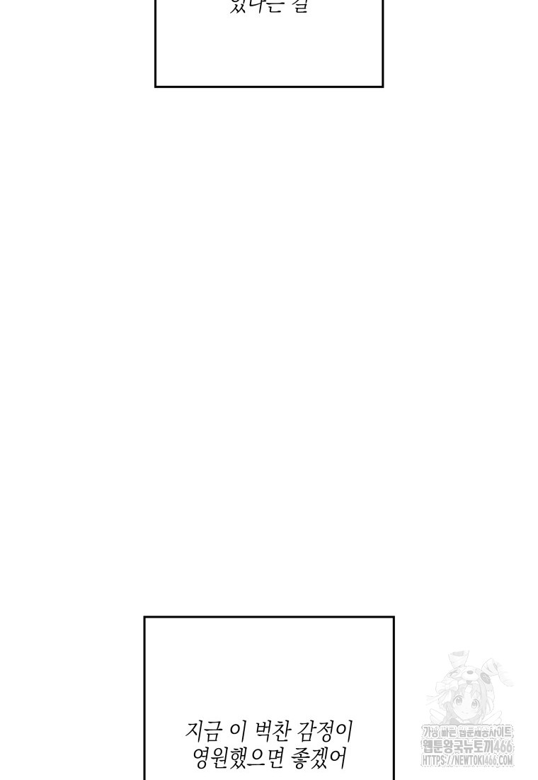 1734534609_65052611216773.jpg