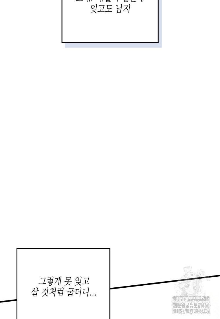 1734534487_43502188082064.jpg