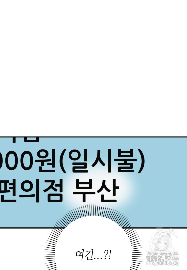 1734534542_56829647367506.jpg