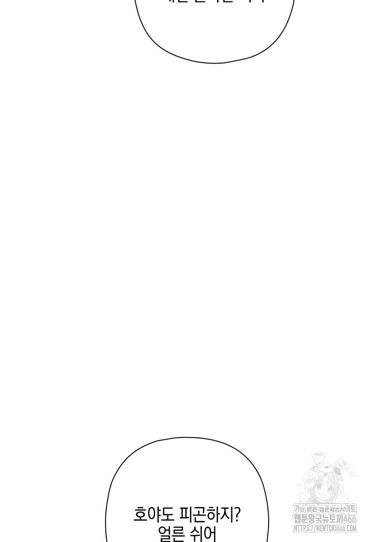 1734534531_97994307005768.jpg
