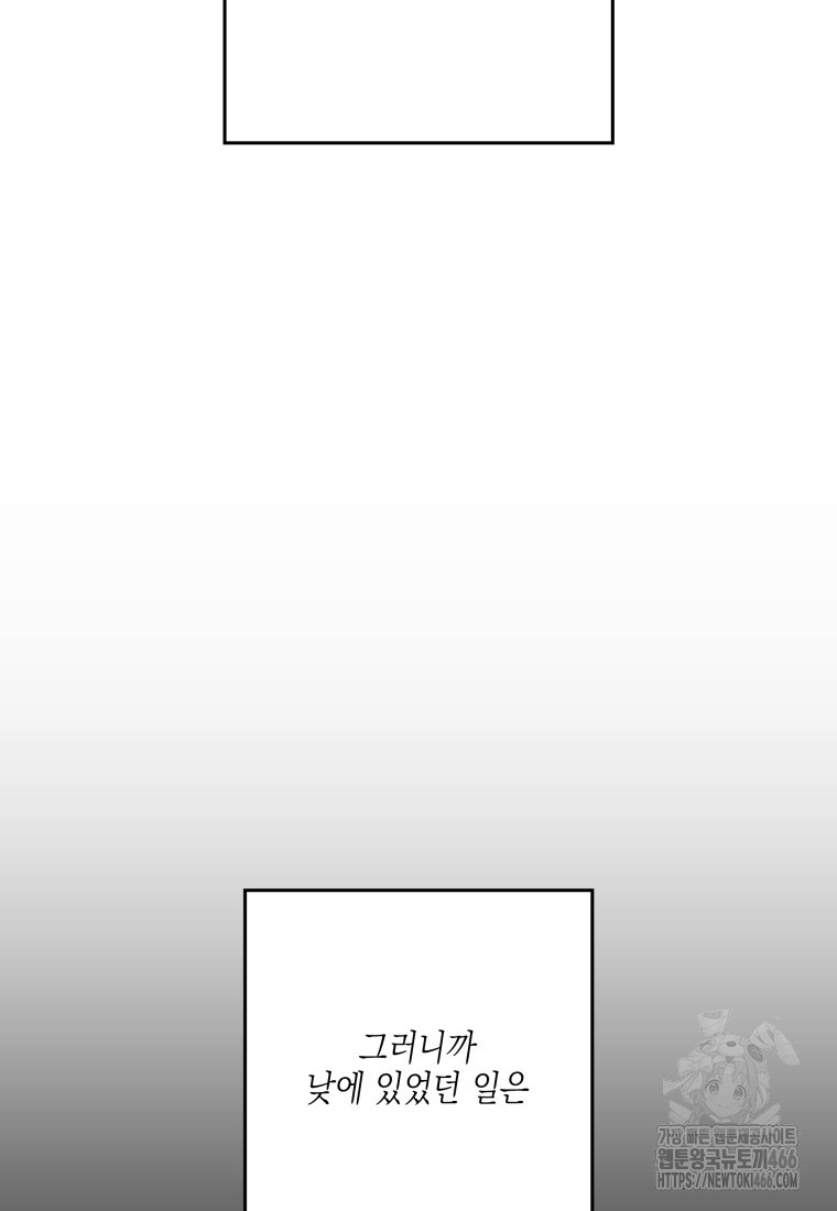 1734534612_25122734841542.jpg