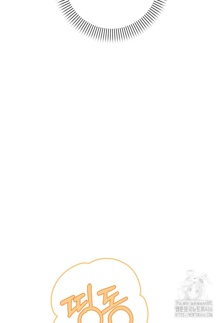 1734534544_87142492617370.jpg
