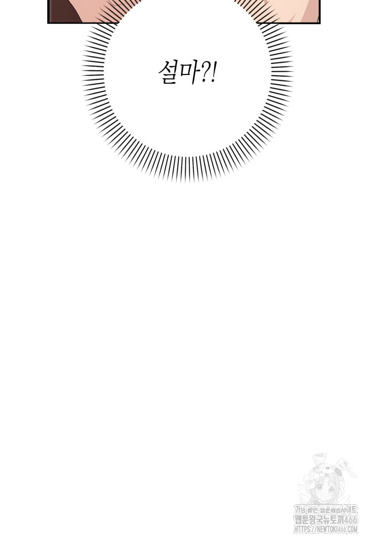 1734534548_10181147188772.jpg