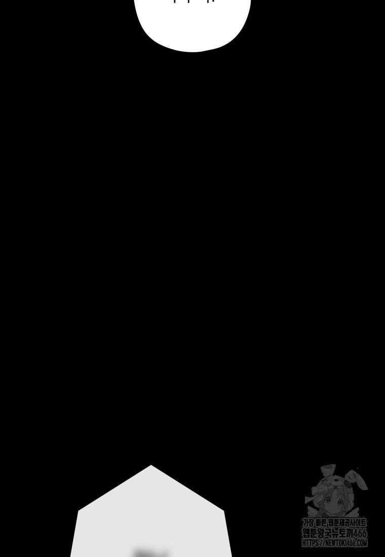 1734534452_80977412534010.jpg