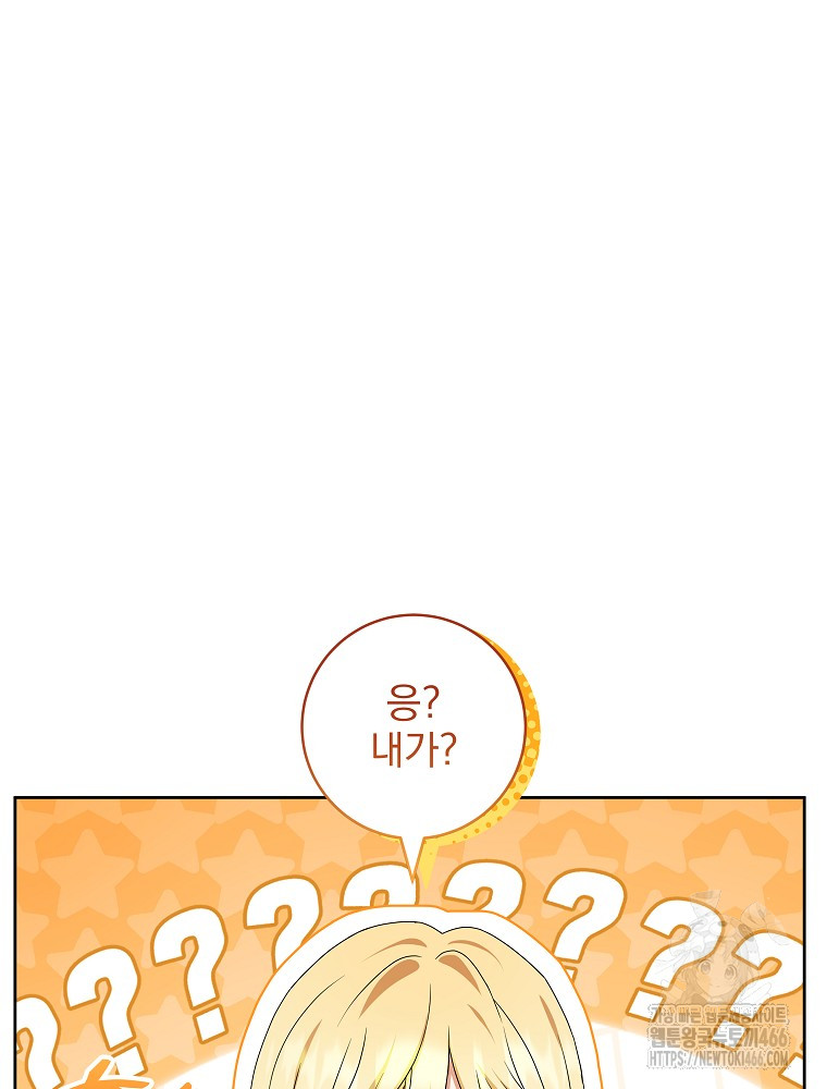 1734534151_37776027225263.jpg
