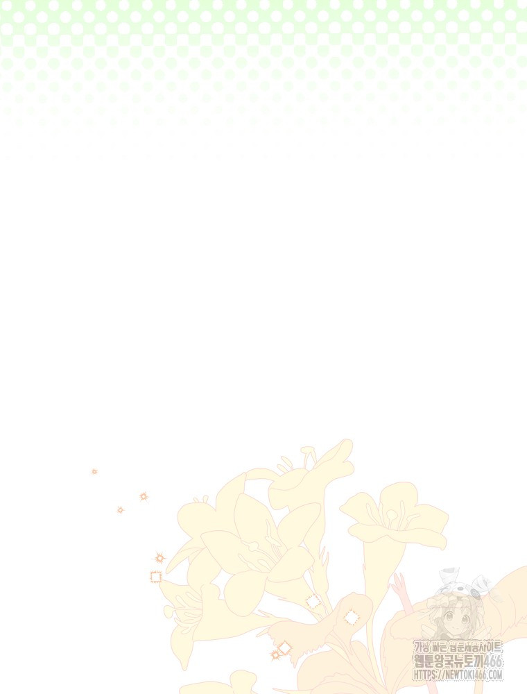 1734534243_61691000596307.jpg
