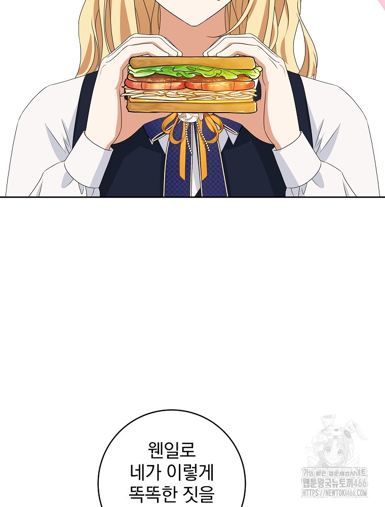1734534251_62145664362274.jpg