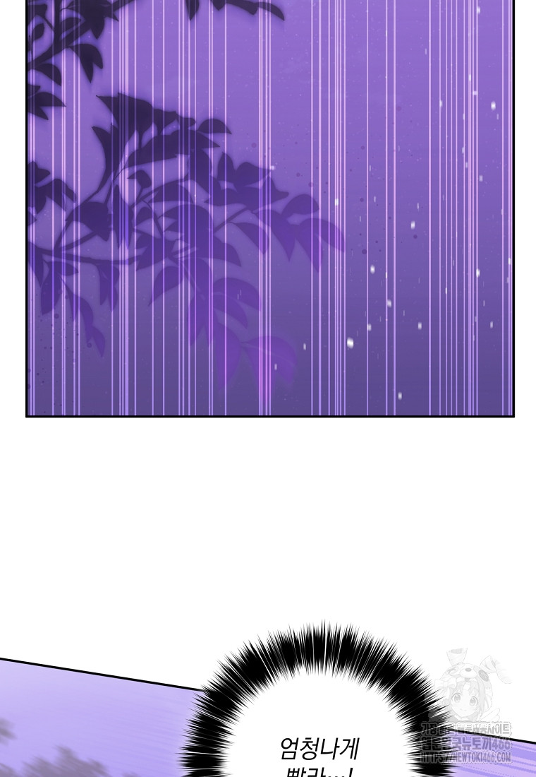 1734534087_77324471027331.jpg