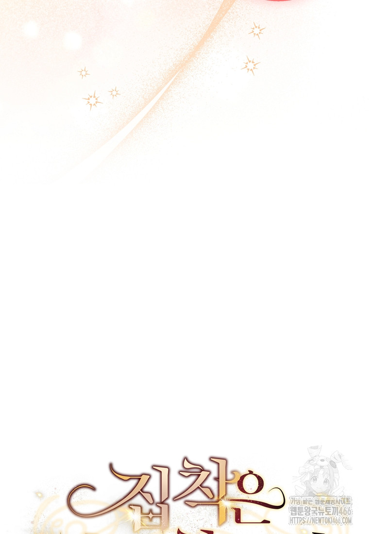 1734534079_93021974874240.jpg
