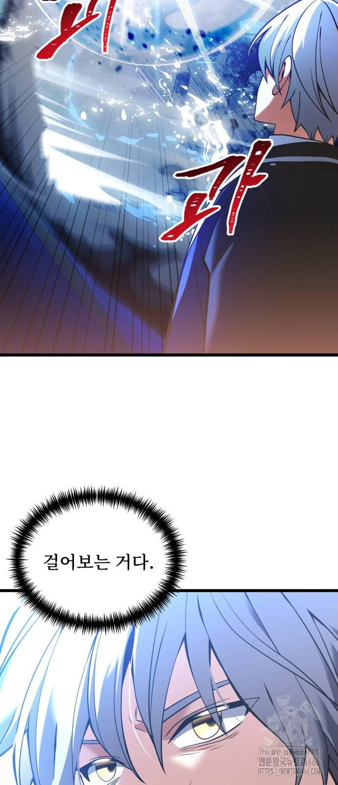 1734541976_31217280800470.jpg
