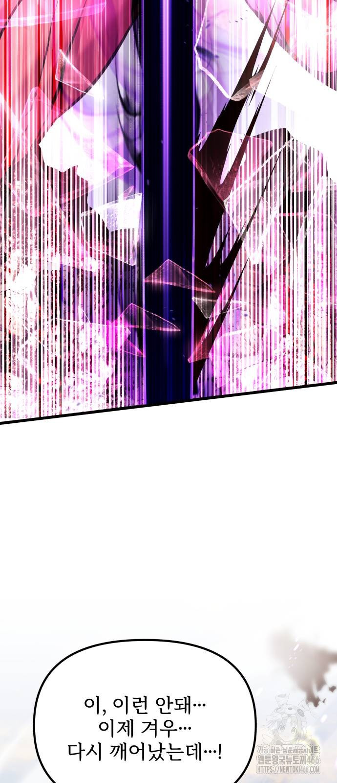 1734542069_66989639106981.jpg