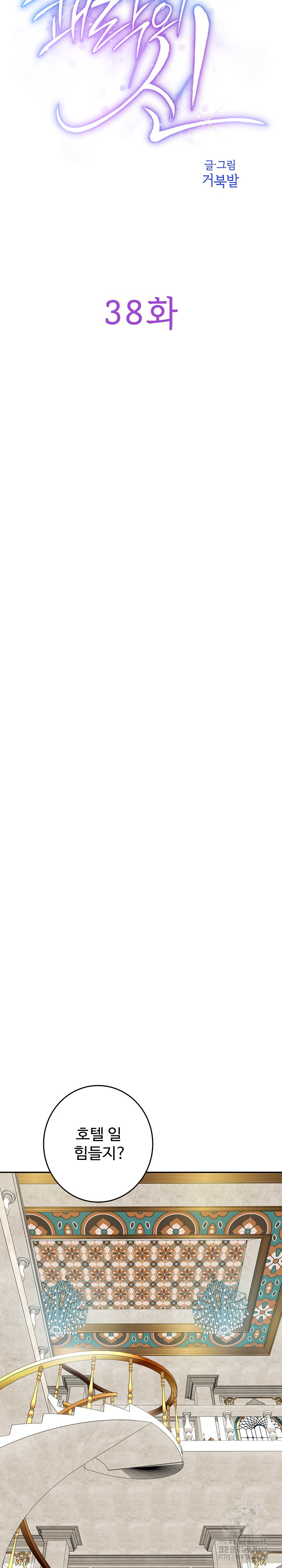 1734541674_61386703197161.jpg