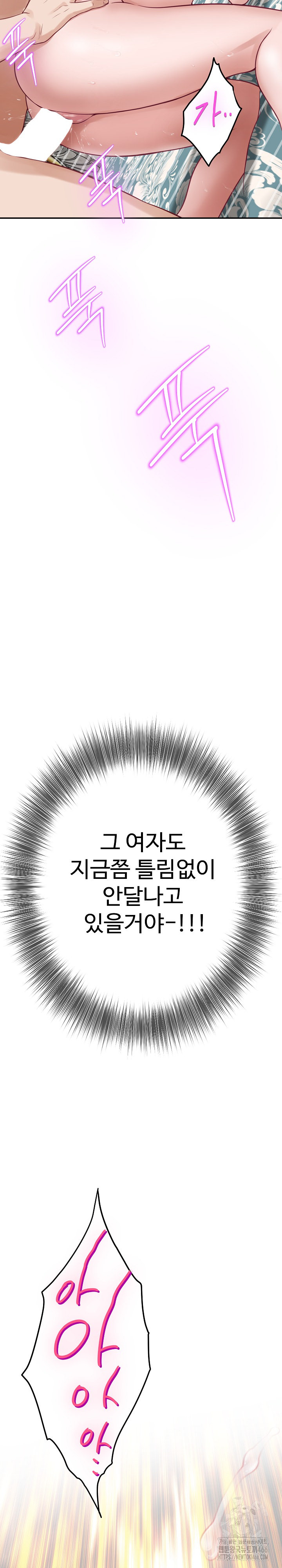 1734541769_13341175601153.jpg