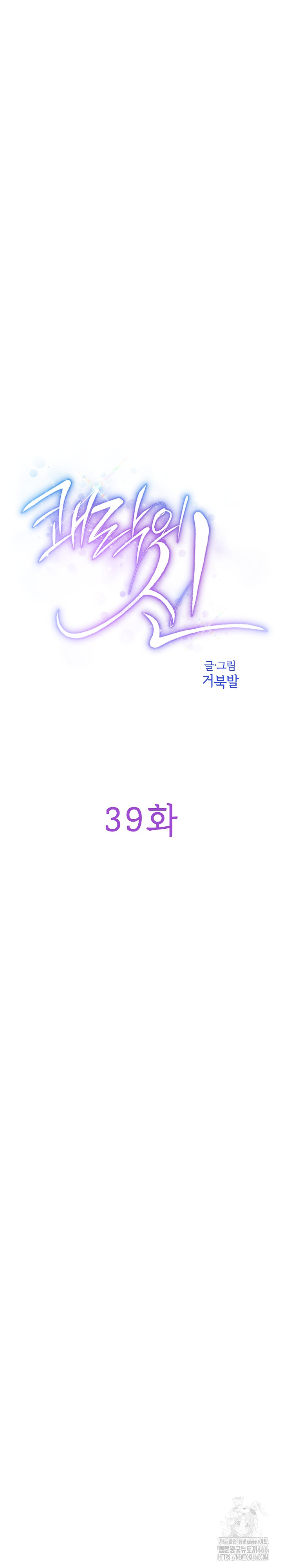 1734541590_71657718444331.jpg