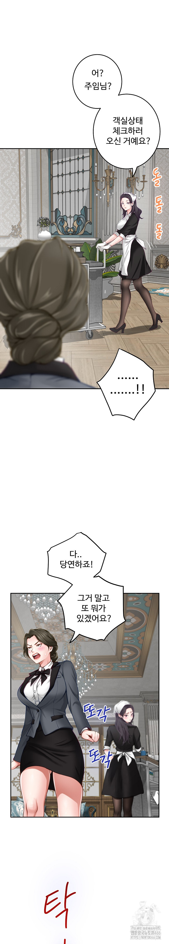 1734541582_33988319490427.jpg