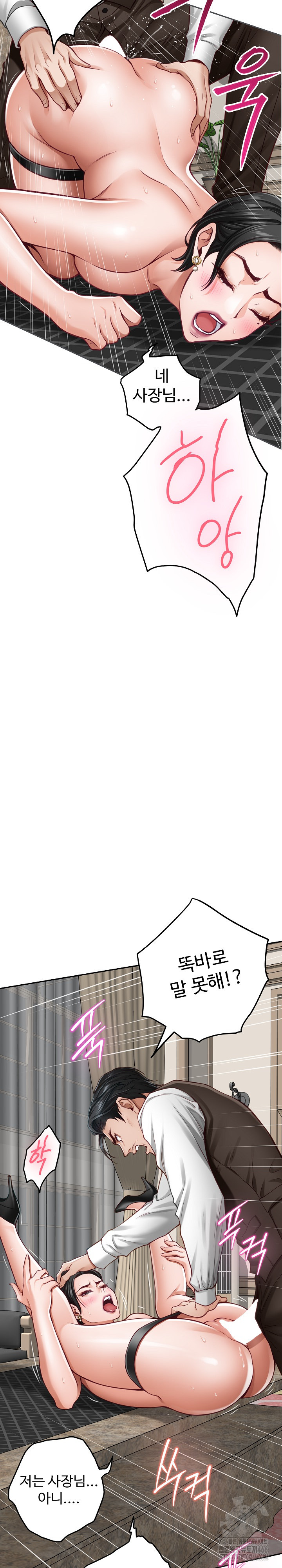 1734541682_19175134525136.jpg