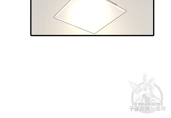 1734544972_56575188899106.jpg