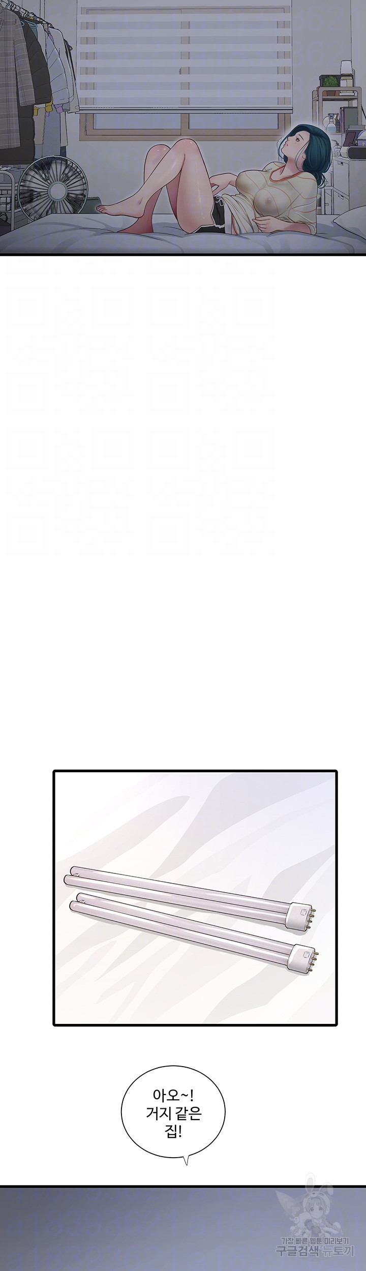 1734544977_78315019184032.jpg