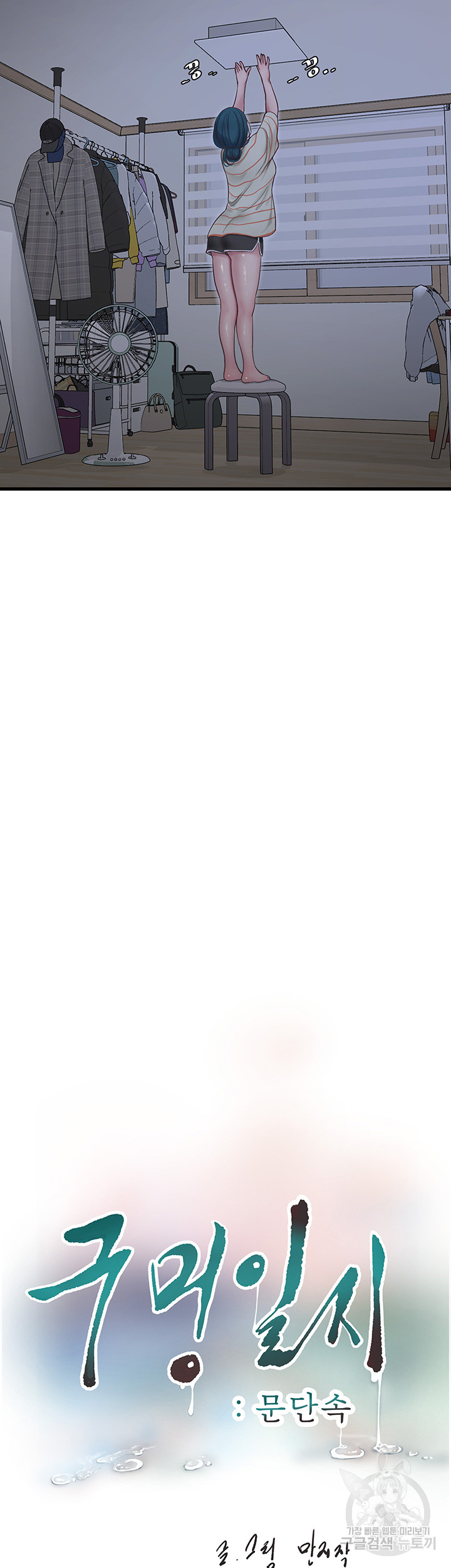 1734544981_47522429833306.jpg