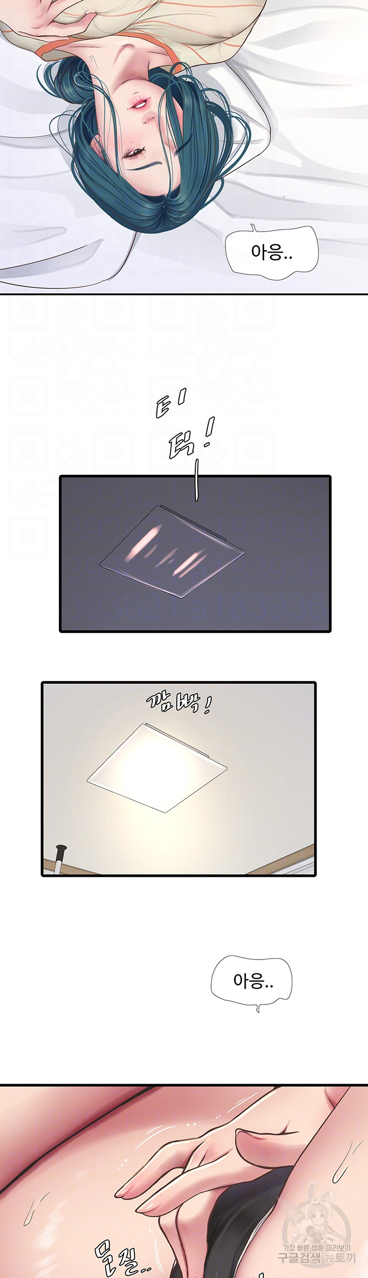 1734544965_91188514956740.jpg