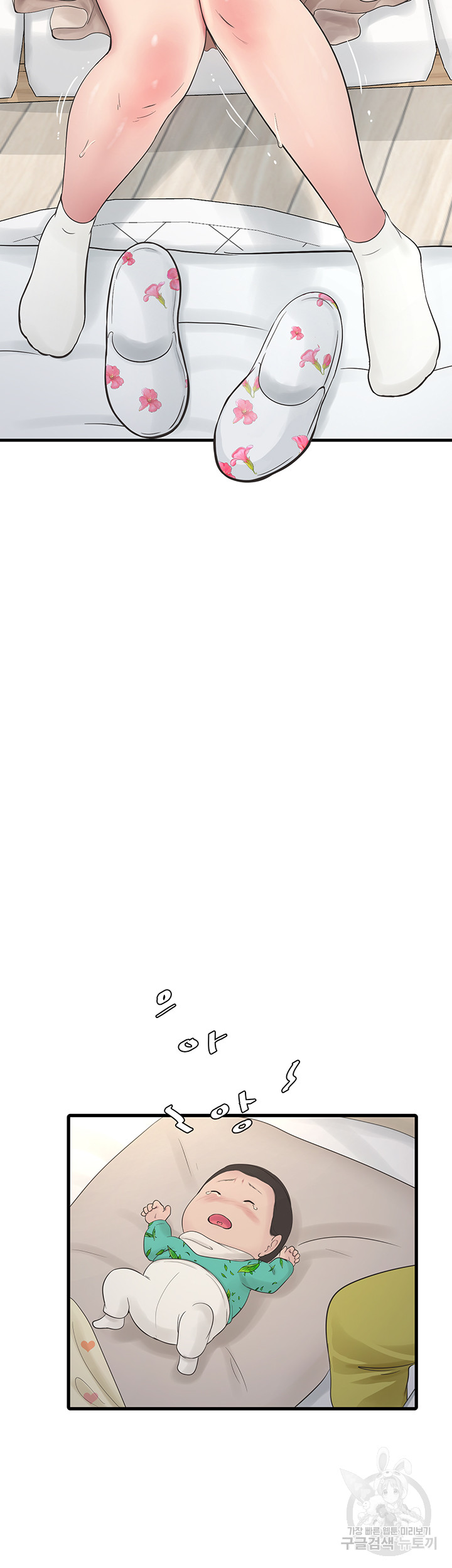 1734545050_50007547610731.jpg