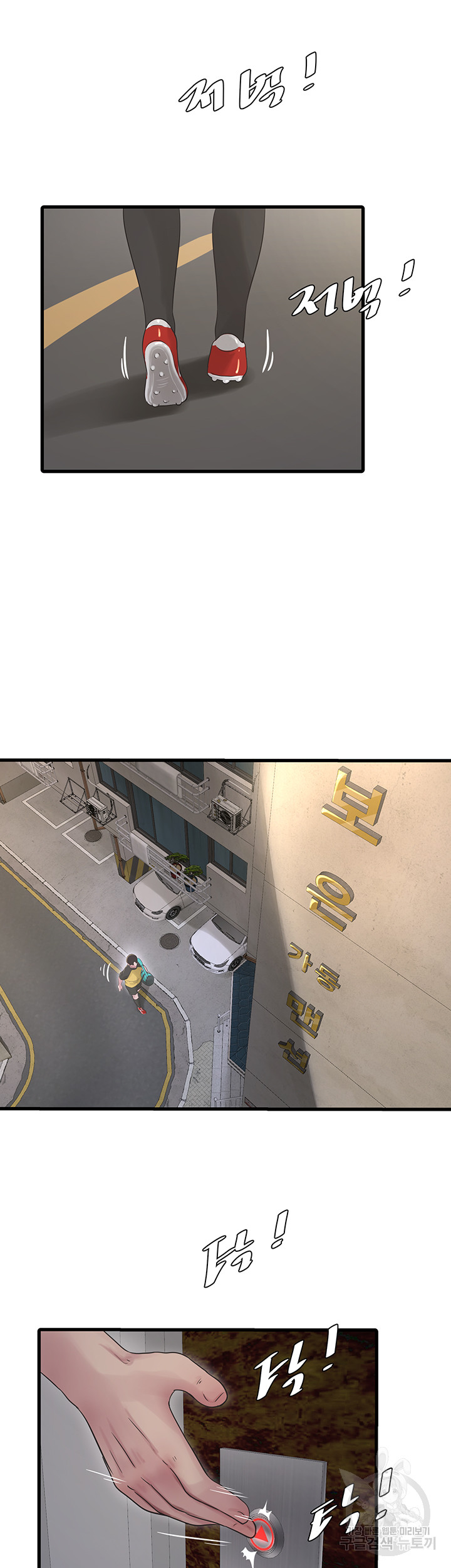 1734544995_14552500218656.jpg