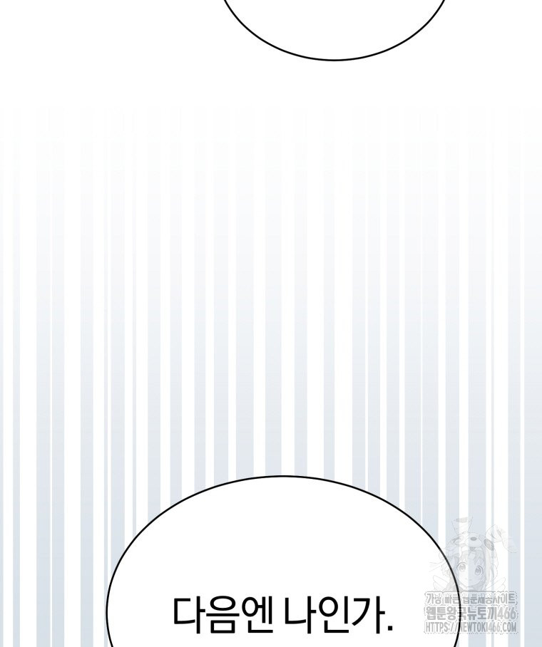 1734620772_21019508083852.jpg