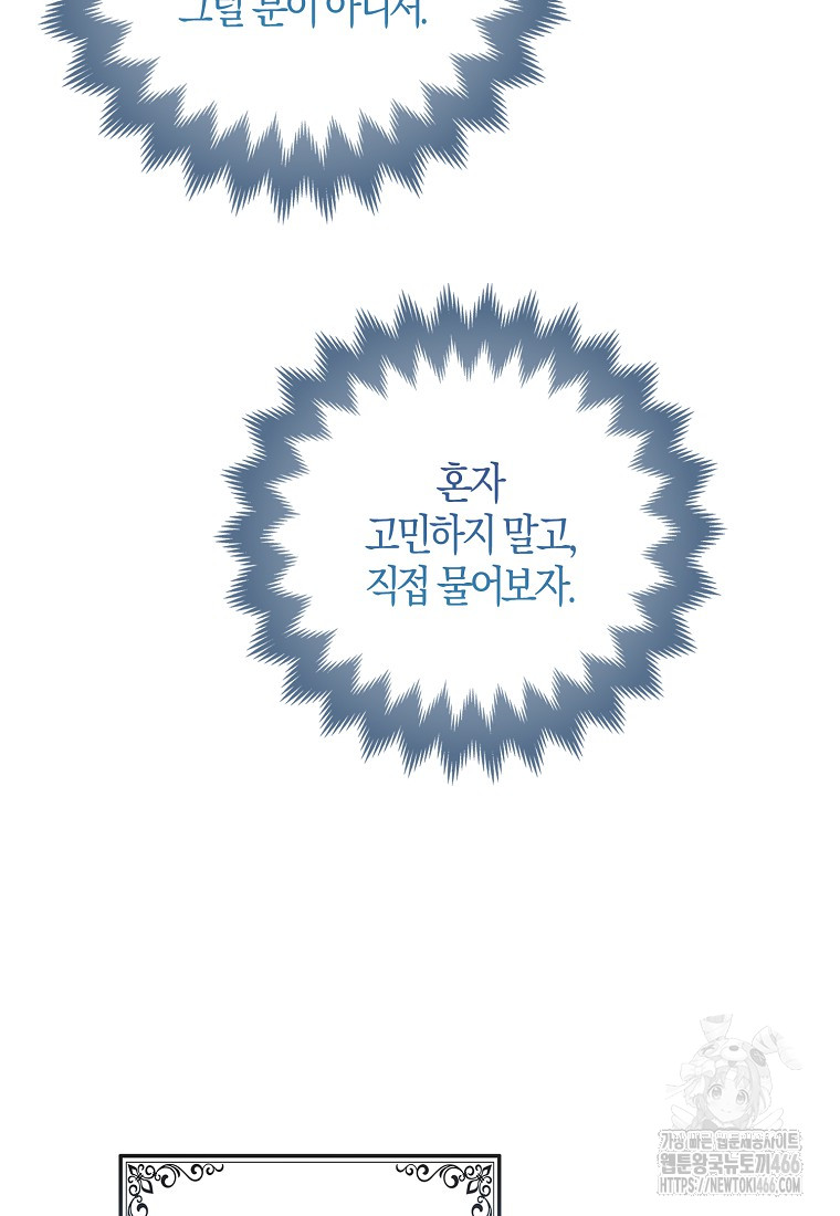 1734620596_52847518863011.jpg
