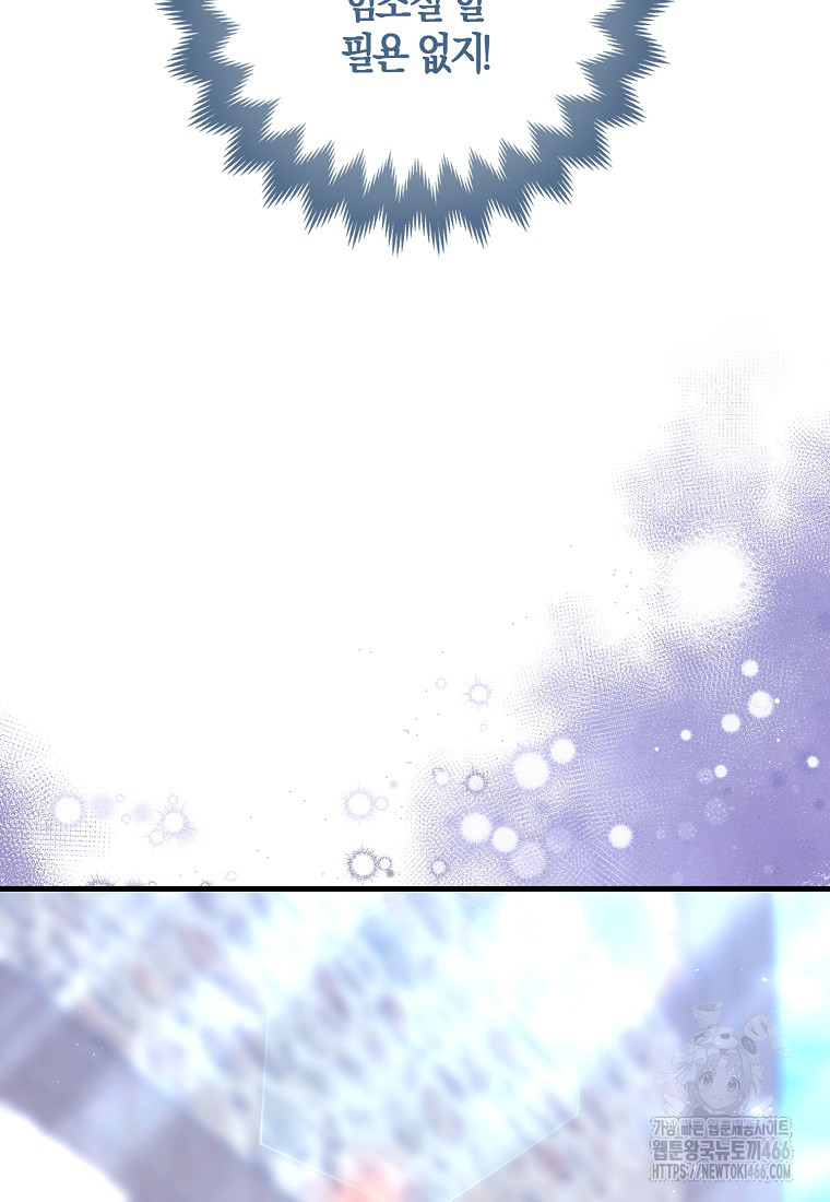 1734620874_91708267321618.jpg