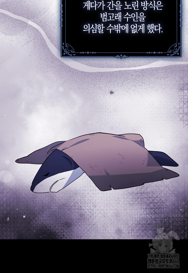 1734620647_16884951074541.jpg