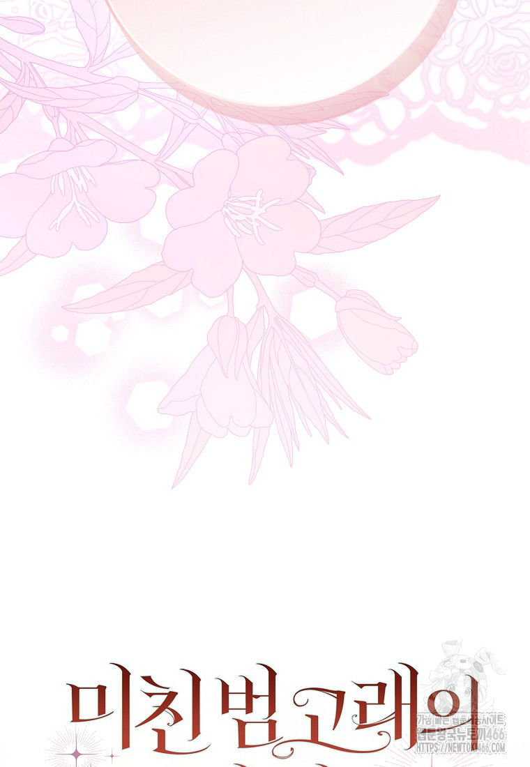 1734620855_55370207189783.jpg