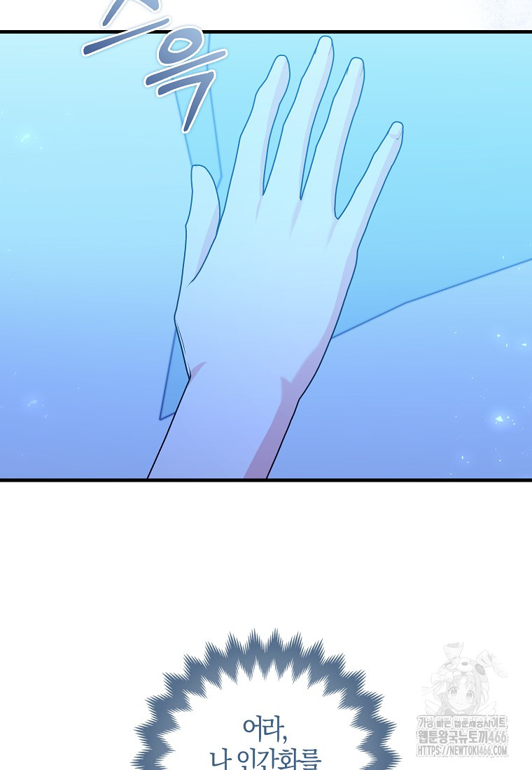 1734620794_27322455730767.jpg