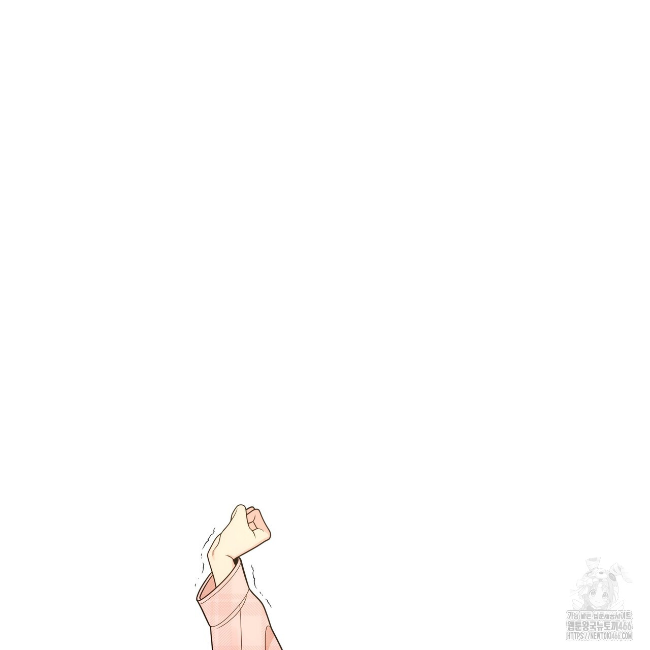 1734624738_80241860343796.jpg