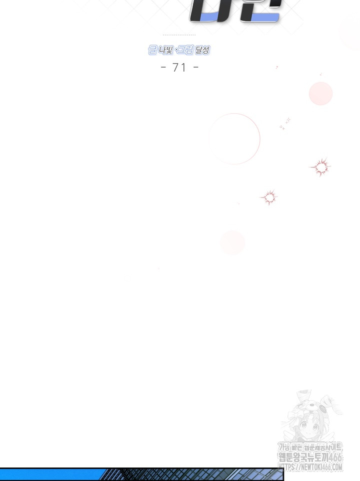 1734678091_84668281808077.jpg