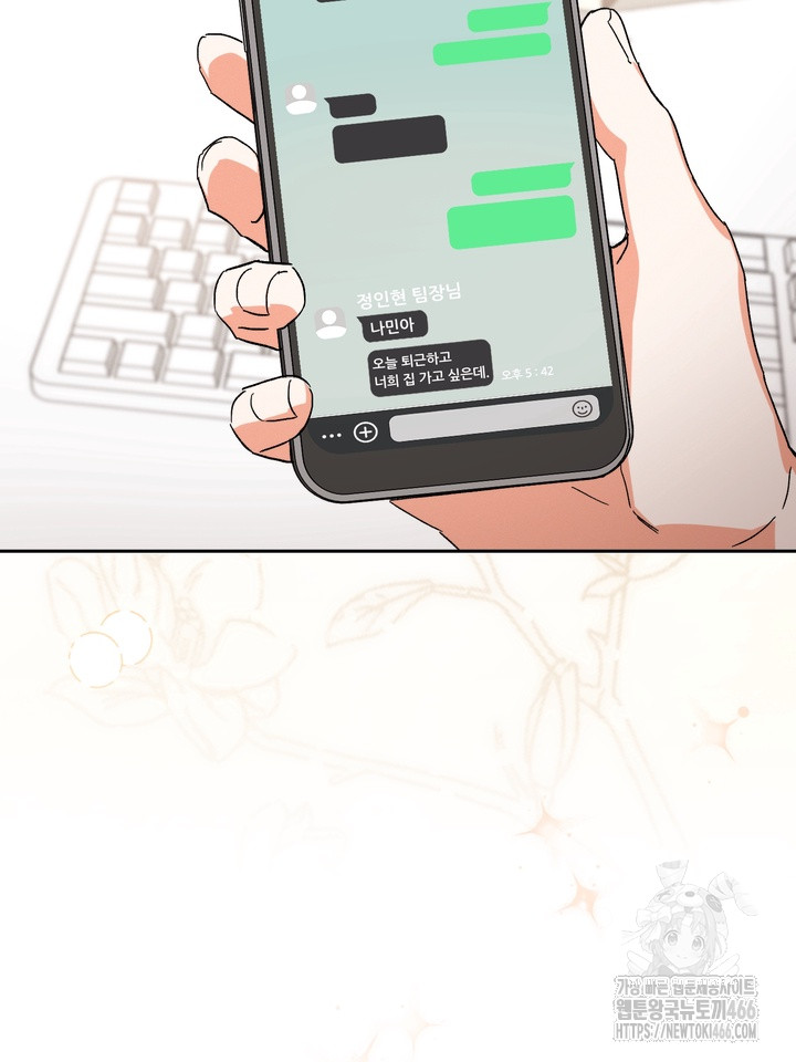1734678102_45474494580142.jpg