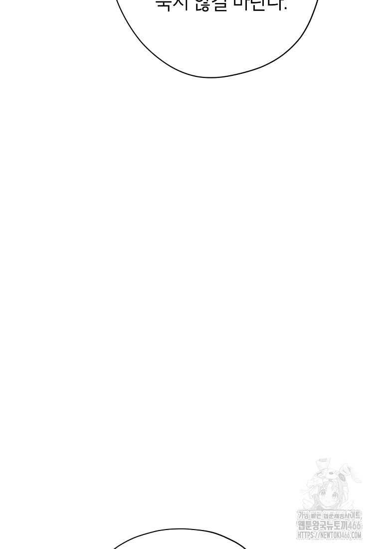 1734706870_93550994623619.jpg