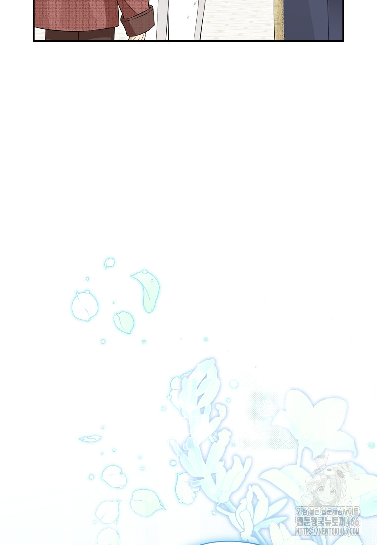 1734706959_16888965541029.jpg