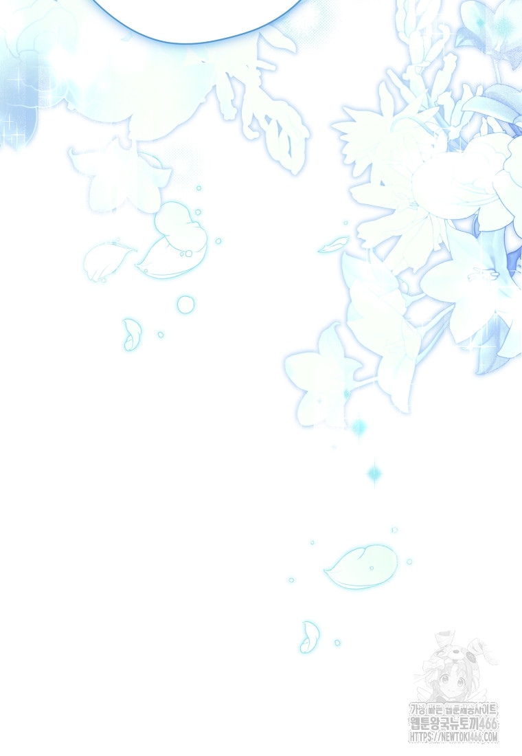 1734706963_20216210458041.jpg