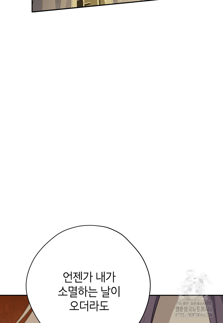 1734706865_94160840831757.jpg